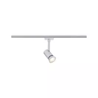 URail Spot sur rail Runa Spot individuel GU10 max. 10W gradable 230V - système d'accrochage et décoration - détail 5