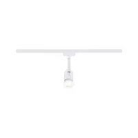 URail Spot sur rail Runa Spot individuel GU10 max. 10W gradable 230V Blanc signal - système d'accrochage et décoration - détail 2