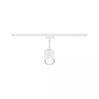 ,URail Schienenstrahler Smart Home Zigbee 3.0 Luxus GU10 350lm 4,8W RGBW+ dimmbar 230V Signal weiß, - système d'accrochage et décoration - détail 4