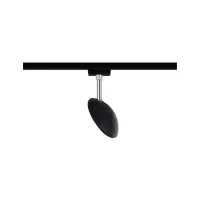 ,URail Track spotlight Sphere Individual spotlight 493lm 7W 2700K dimmable 230V Matt black,,, - système d'accrochage et décoration - détail 3