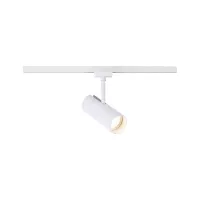 URail Spot sur rail Theron Spot individuel 1020lm 11W 3000K gradable 230V Blanc signal - système d'accrochage et décoration - détail 1