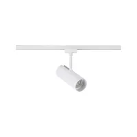 URail Track spotlight Theron Individual spotlight 1020lm 11W 3000K dimmable 230V Signal white - système d'accrochage et décoration - détail 2