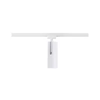 Foco para riel URail Theron Individual 1020lm 11W 3000K regulable 230V Blanco señal - système d'accrochage et décoration - détail 3