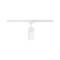 URail-Schienenstrahler Theron Einzelstrahler 1020 lm 11 W 3000 K dimmbar 230 V Signalweiß - système d'accrochage et décoration - détail 4