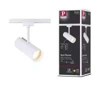 Foco para riel URail Theron Individual 1020lm 11W 3000K regulable 230V Blanco señal - système d'accrochage et décoration - détail 11