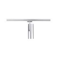 Foco para riel URail Theron, foco individual de 1100 lm, 11 W, 4000 K, regulable, 230 V - système d'accrochage et décoration - détail 3