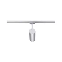 URail Track spotlight Theron Individual spotlight 1100lm 11W 4000K dimmable 230V - système d'accrochage et décoration - détail 4