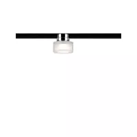 ,URail Track spotlight Topa Dot Individual spotlight 350lm 4,,9W 2700K dimmable 230V Chrome,, Clear,,, - système d'accrochage et décoration - détail 3
