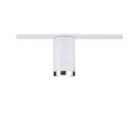URail Gleisstrahler, einzeln GU10, max. 10 W, dimmbar, 230 V, Signalweiß - système d'accrochage et décoration - détail 1