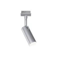 ,URail Spot sur rail Tubo Spot individuel 250lm 4,,5W 3000K 230V, - système d'accrochage et décoration - détail 5