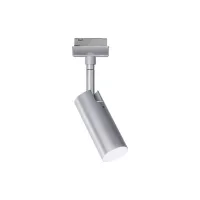 ,URail Schienenstrahler Tubo Einzelstrahler 280lm 4,5W 4000K 230V, - système d'accrochage et décoration - détail 5