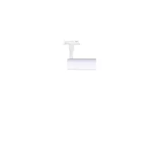 URail Spot sur rail Tubo Spot individuel 320lm 4W 2700 - 4000K 230V Blanc signal - système d'accrochage et décoration - détail 11