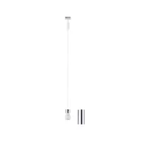 URail Pendant Lamp 2Easy E27 max. 20W dimmable 230V Signal white - système d'accrochage et décoration - détail 4