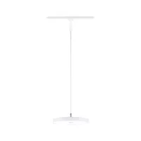 URail Suspension 3-Step-Dim Hildor 850lm 15W 3000K dimmable 230V Signal white - système d'accrochage et décoration - détail 1