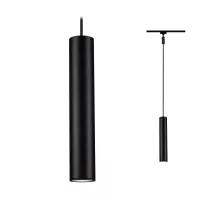 URail Pendant Lamp Catalejo GU10 max. 10W dimmable 230V - système d'accrochage et décoration - détail 3