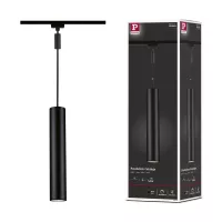 URail Suspension Catalejo GU10 max. 10W gradable 230V - système d'accrochage et décoration - détail 8