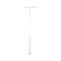 URail Suspension Catalejo GU10 max. 10W gradable 230V Blanc signal - système d'accrochage et décoration - détail 2