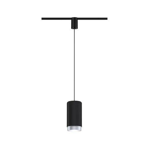 URail Suspension Corus E27 max. 50W gradable 230V