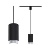 URail Suspension Corus E27 max. 50W gradable 230V - système d'accrochage et décoration - détail 3