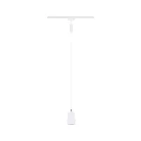 URail Suspension Cover GU10 max. 10W gradable 230V Blanc signal - système d'accrochage et décoration - détail 3