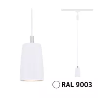 URail Suspension Cover GU10 max. 10W gradable 230V Blanc signal - système d'accrochage et décoration - détail 4