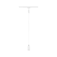 URail Suspension Runa GU10 max. 10W gradable 230V Blanc signal - système d'accrochage et décoration - détail 2