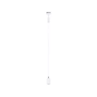 URail Suspension Runa GU10 max. 10W gradable 230V Blanc signal - système d'accrochage et décoration - détail 8