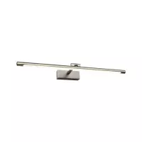 Mingo LED Bilderleuchte 3000K 810lm 230V 11W patiniertes Messing - système d'accrochage et décoration - détail 1