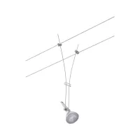 CorDuo Comet Spot Cable System, Individual GU5.3, Max. 50W, Dimmable, 12V - système d'accrochage et décoration - détail 4