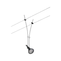 CorDuo Système sur câbles Comet Spot individuel GU5,3 max. 50W gradable 12V - système d'accrochage et décoration - détail 18