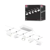 CorDuo Système sur câbles Cup Kit de base GU5,3 max. 5x10W 230/12V - système d'accrochage et décoration - détail 10