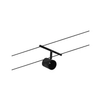 CorDuo Système sur câbles Cup Kit de base GU5,3 max. 5x10W 230/12V - système d'accrochage et décoration - détail 17