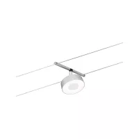 CorDuo LED Circle Spot Cable System, Individual 180lm, 5W, 3000K, 12V - système d'accrochage et décoration - détail 2