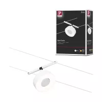 CorDuo LED Circle Spot Cable System, Individual 180lm, 5W, 3000K, 12V - système d'accrochage et décoration - détail 12