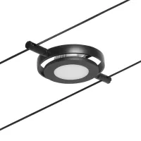 CorDuo LED Cable System RoundMac Individual Spot 200lm 4.5W 3000K 12V - système d'accrochage et décoration - détail 16