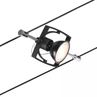 CorDuo System-on-Cable Mac II Basic Kit GU5.3 max. 5x10W 230/12V - système d'accrochage et décoration - détail 24
