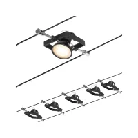 Kit básico CorDuo System-on-Cable Mac II GU5.3 máx. 5x10W 230/12V - système d'accrochage et décoration - détail 27