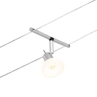 CorDuo Sheela Kabelsystem Basisset GU5.3 max. 5x10W 230/12V - système d'accrochage et décoration - détail 4