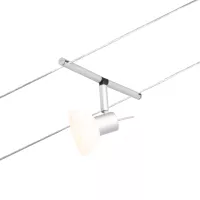 CorDuo Système sur câbles Sheela Kit de base GU5,3 max. 5x10W 230/12V - système d'accrochage et décoration - détail 6
