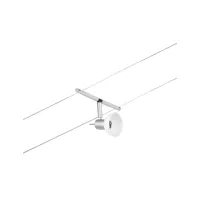 CorDuo Sheela Kabelsystem Basisset GU5.3 max. 5x10W 230/12V - système d'accrochage et décoration - détail 7