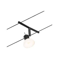 CorDuo Sheela Cable System Basic Kit GU5.3 max. 5x10W 230/12V - système d'accrochage et décoration - détail 14