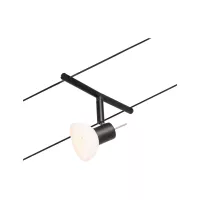 CorDuo Kabelsystem Sheela Einzelplatz GU5.3 max. 10W 12V - système d'accrochage et décoration - détail 11