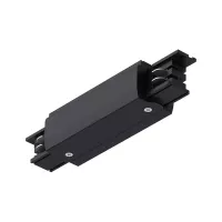 Centro de alimentación ProRail3 167x35mm máx. - système d'accrochage et décoration - détail 7