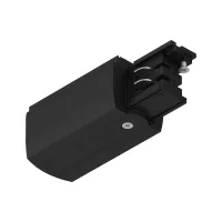 ProRail3 Netzteil Linkes Ende 99,5x35mm max. - système d'accrochage et décoration - détail 7