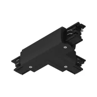 Conector ProRail3 Pieza en T izquierda 167,5x101mm máx. - système d'accrochage et décoration - détail 7