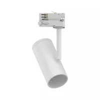 ProRail3 Schienenstrahler Apol E27 max. 50W dimmbar 230V - système d'accrochage et décoration - détail 11