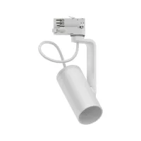 ProRail3 Spot sur rail Apol II E27 max. 50W gradable 230V - système d'accrochage et décoration - détail 11