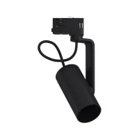 ProRail3 Spot sur rail Apol II E27 max. 50W gradable 230V - système d'accrochage et décoration - détail 17