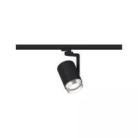 ProRail3 Asthene Schienenstrahler E27 max. 50 W dimmbar 230 V - système d'accrochage et décoration - détail 13