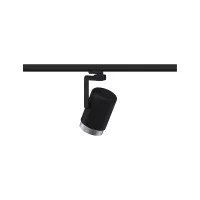 ProRail3 Spot sur rail Asthene E27 max. 50W gradable 230V - système d'accrochage et décoration - détail 14